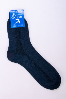 Класичні чоловічі шкарпетки
